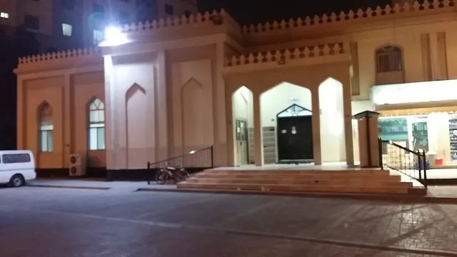 Altawhid Mosque