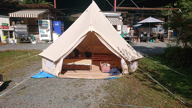 Shinfuji Auto Camping Ground