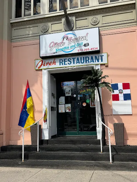 Jireh Tropical Dominicano Restaurant