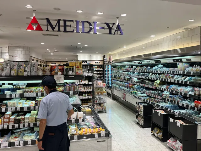 Meidi-Ya Nihonbashi Store
