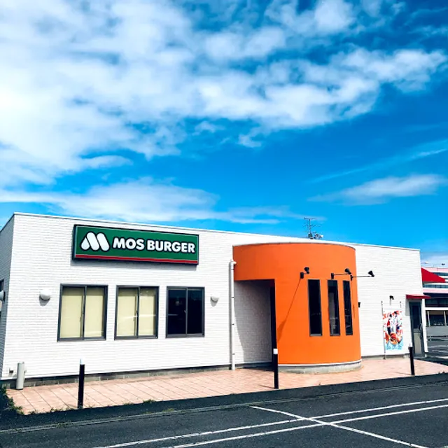 MOS BURGER Suzuka Isoyama Shop