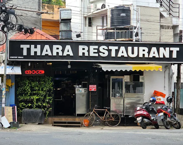 Thara Restaurant