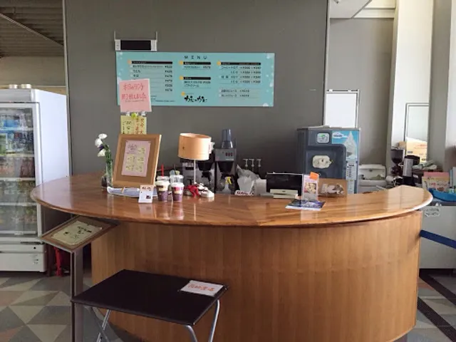 芝寿し かむ・かむ