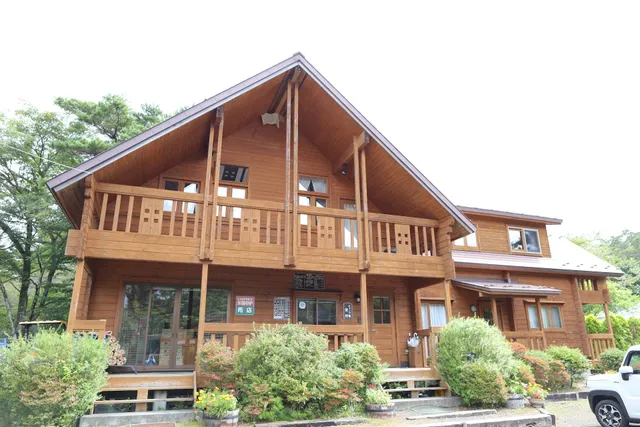 Kozanso Camping Ground