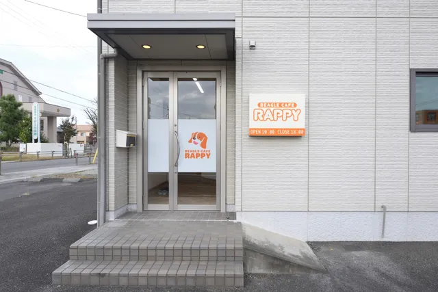 ビーグルカフェRAPPY