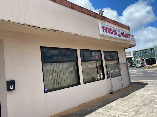 Fukuya Ramen