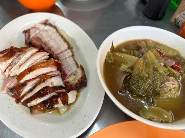 One Two Six Restaurant