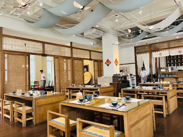 善菓堂 SHAN GUO TANG