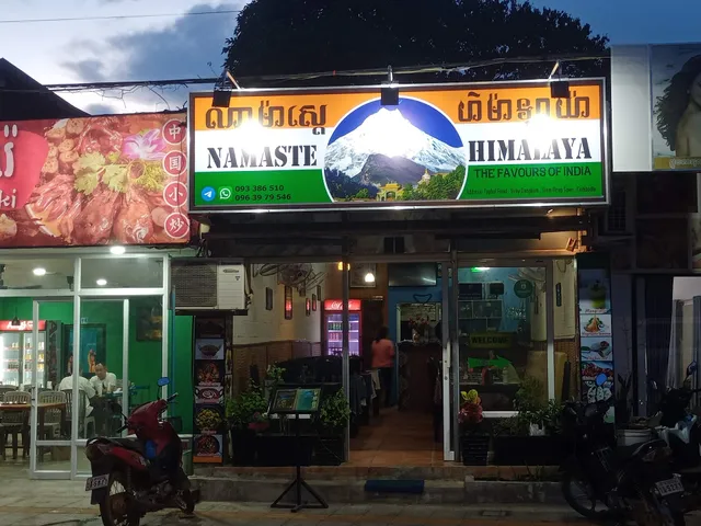 Himalayan Kitchen