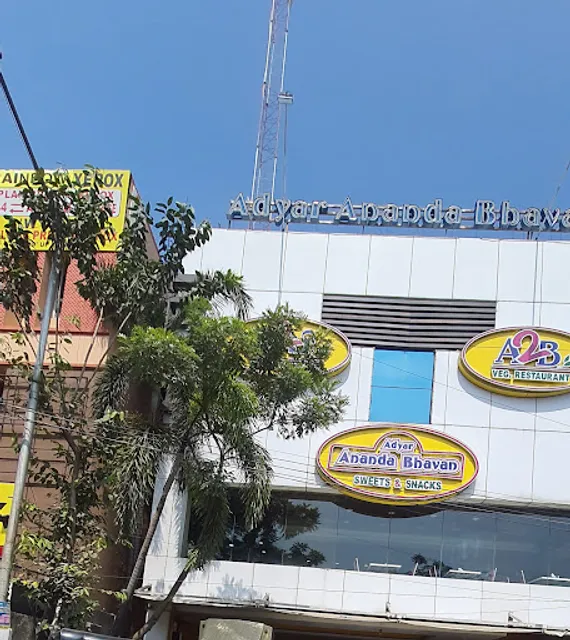 Adyar Ananda Bhavan - A2B