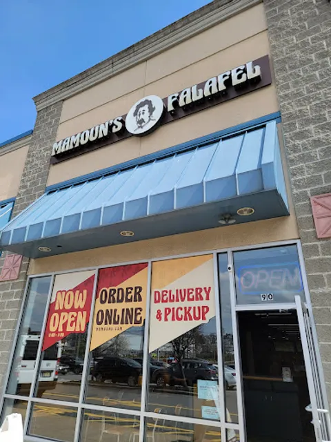 Mamoun's Falafel