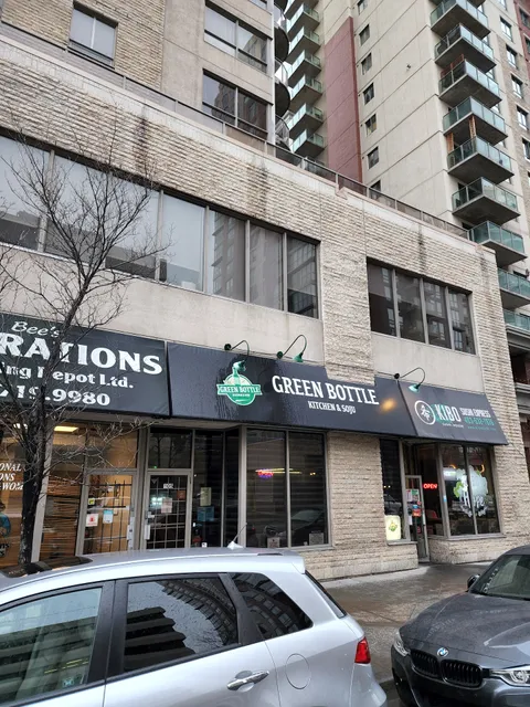 Greenbottle Kitchen & Soju