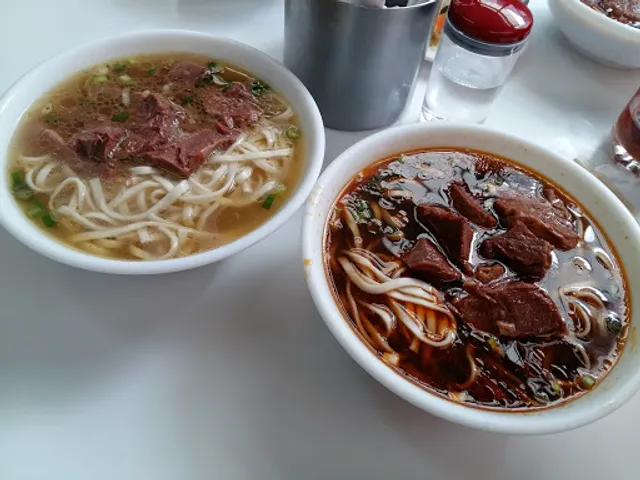 Lao Wang Ji Beef Noodles