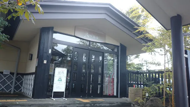 Yudokoro Kasai