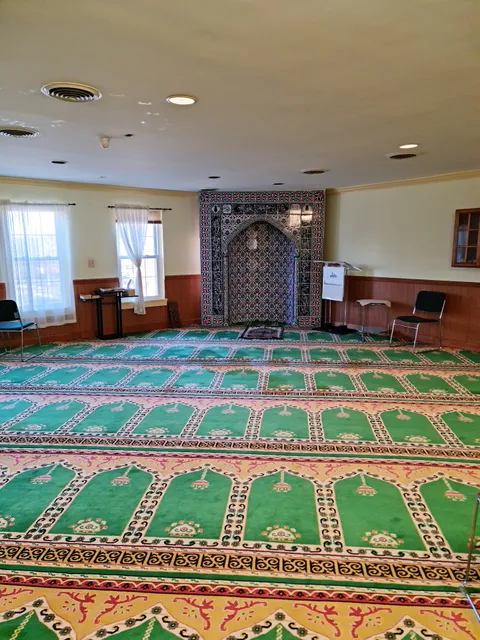 Uyghur Islamic Center - Fairfax