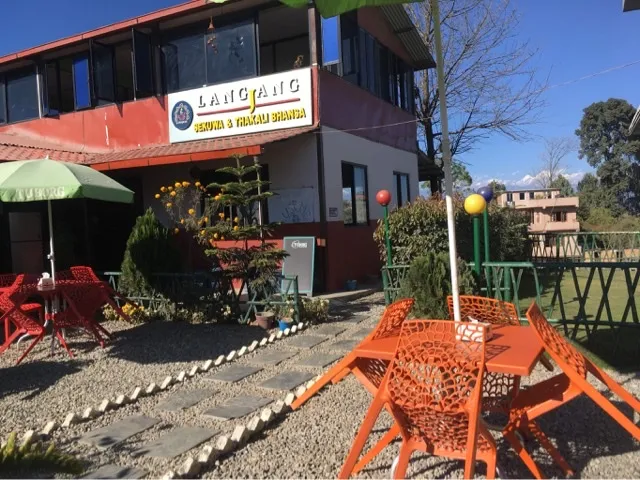 Langjang Sekuwa & Thakali Bhansa