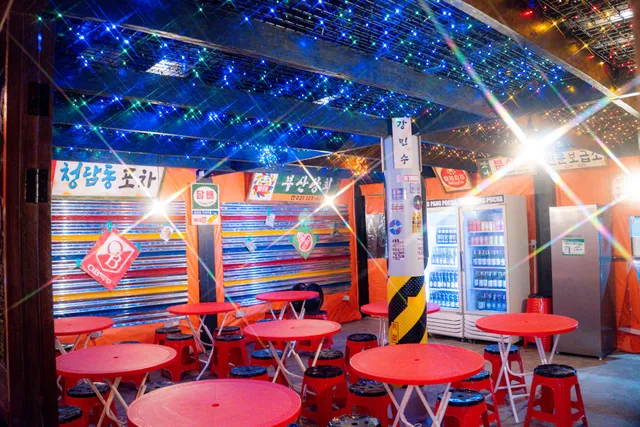 pangpang pocha 팡팡포차