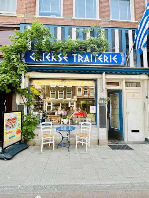 Mitsos Greek Traiterie