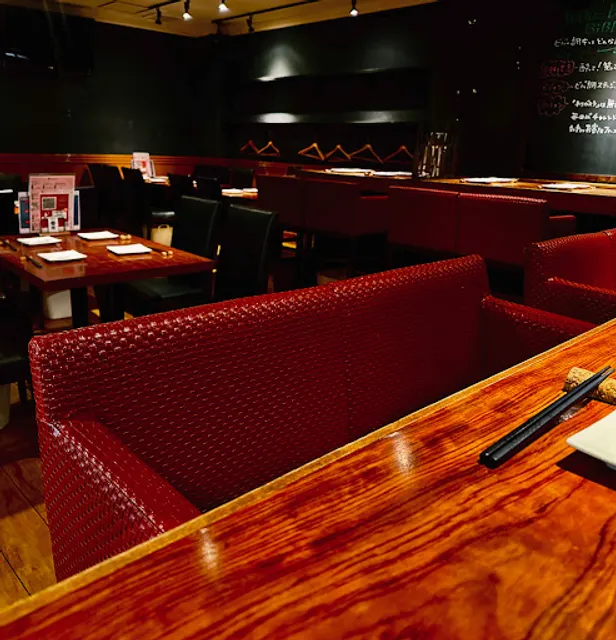 WINE BAL BiBBER CHOFU