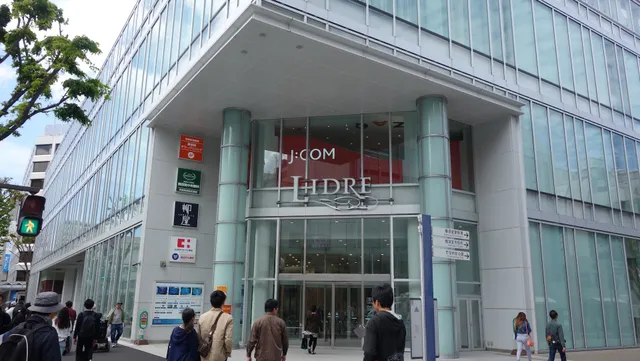 Yanagiya Ridoreyokosukaten