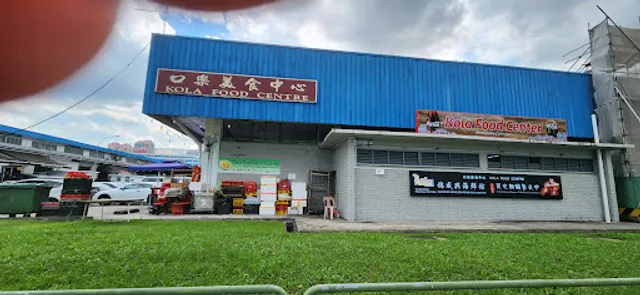 Xin Ming Road Bak Kut Teh