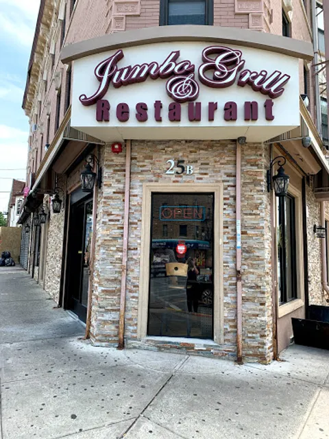 Jumbo Restaurant & Grill