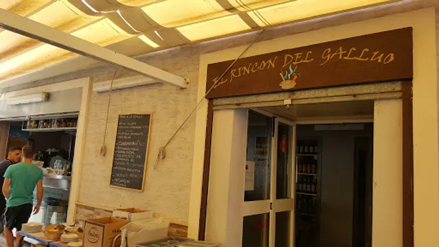 Bar El Rincón del Gallúo