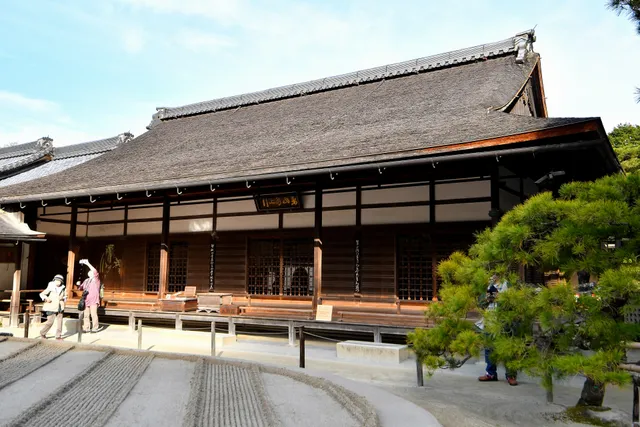 Hojo (Abbot’s Quarters)