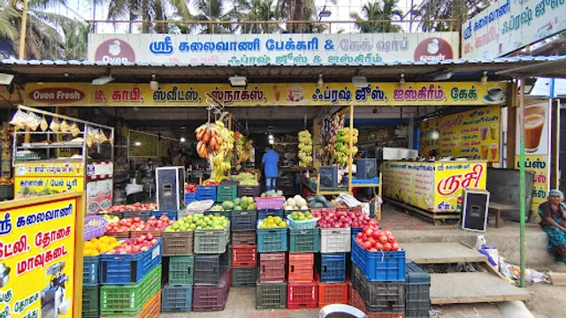 Kalaivani Bakery