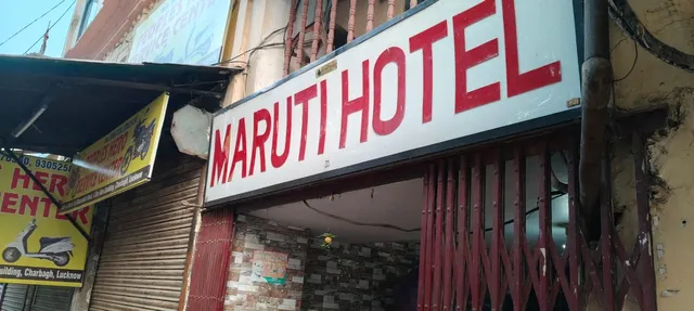 Maruti Hotel