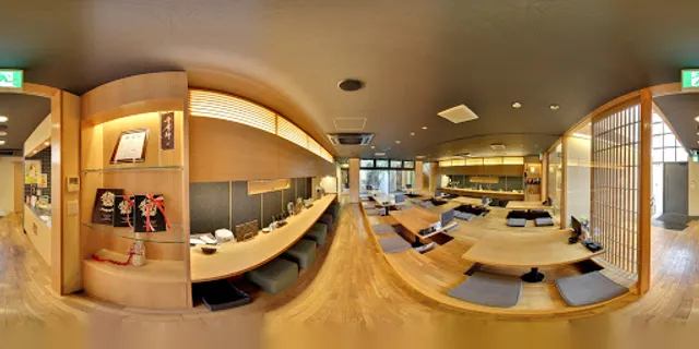 我流肴家本舗 赤とうがらし 居酒屋