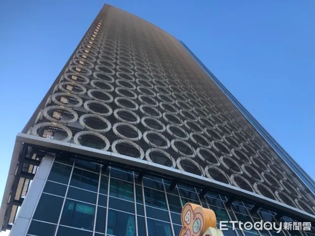 Metro Apartments Taipei