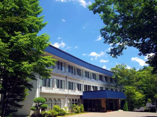 Kusatsu Skyland Hotel