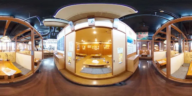 海鮮炉端 磯蔵 関店