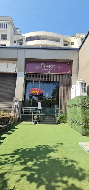 Kimaya, The Indian Thali Restaurant in Nashik