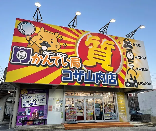 place image