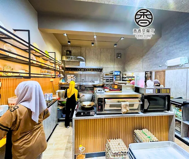 SIANG SIANG RESTAURANT 2