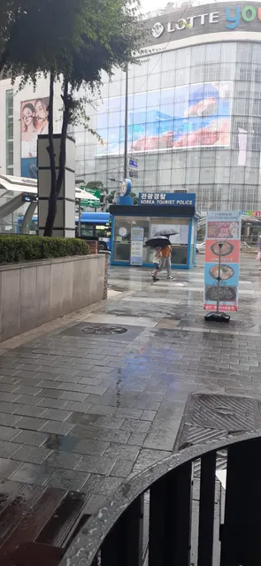 Myeongdong Underground Shopping Center