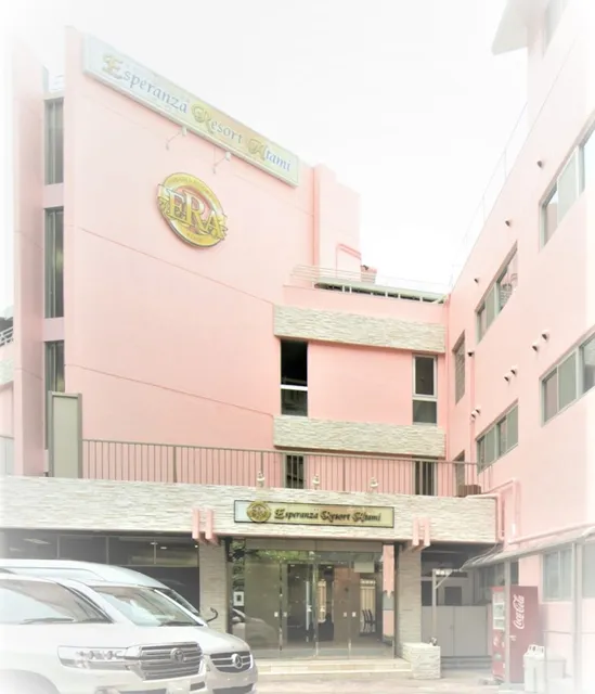 エスペランサリゾート熱海