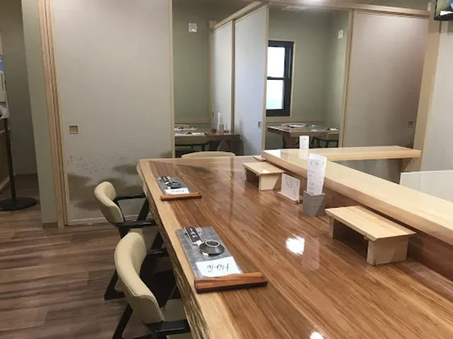 WASAISHIN DARA NISHIKAIDUKA