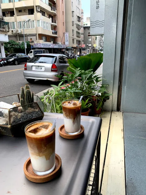 Oasis Coffee Roasters - Anhe