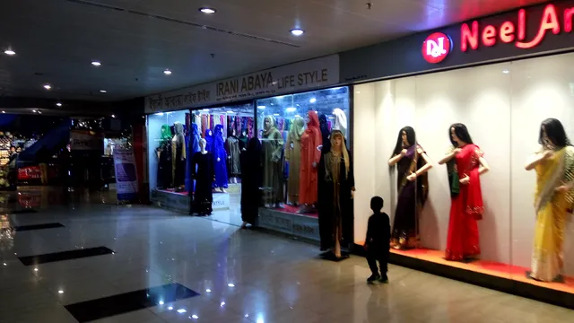 Jamuna Future Park