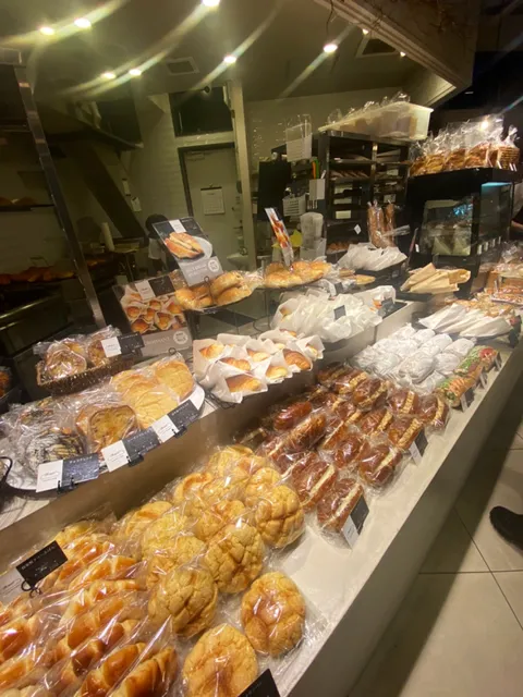 Je suis OWL the Bakery