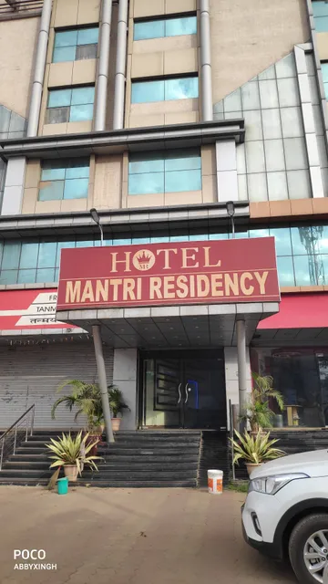 Hotel Mantri Residency