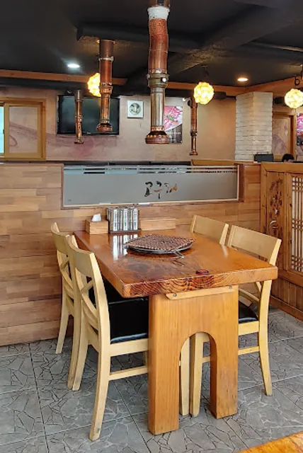 고구려참숯구이