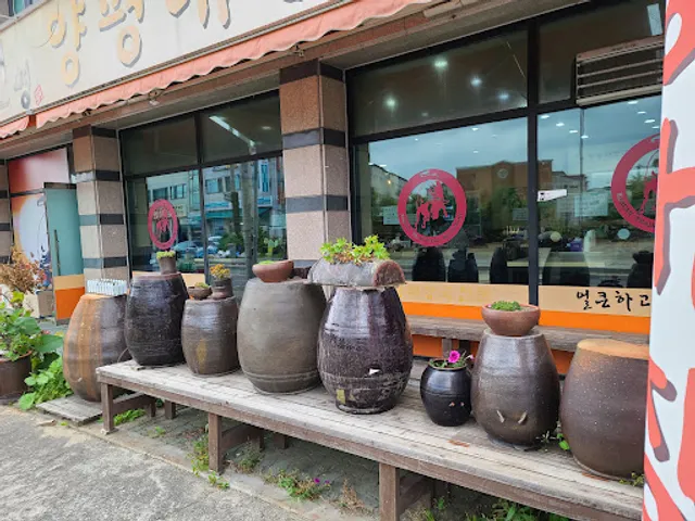 여명양평해장국전문