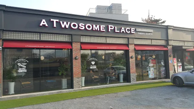 A Twosome Place Taean