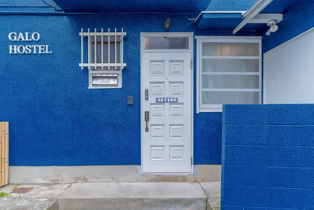 GALO HOSTEL KOBE