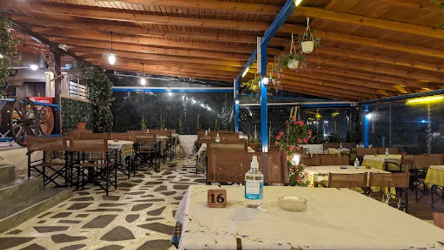 Ταβέρνα ο Νίκος