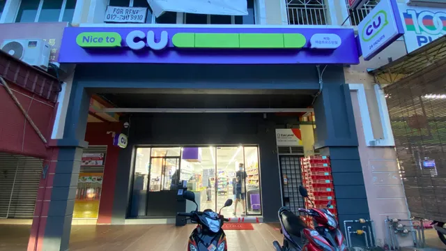CU Mount Austin Johor Bahru